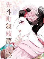 AGE动漫资讯配图：观众留言精选整理